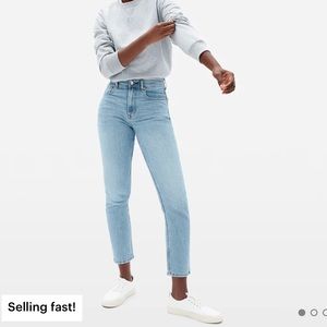 Everlane High Rise Slim Straight (sold out)